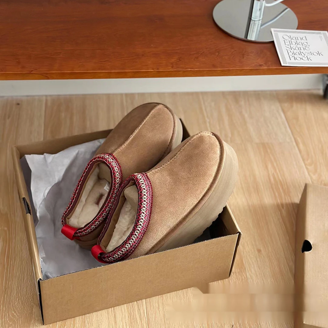 LOUTIS Novi otroški lenobni čevlji One Step Lazy Shoes z debelim podplatom, etnični snežni škornji LOUTI Њ_voghion.com