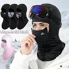 Winter Fleece Hat Balaclava Face Mask Neck Warmer Magnets Ski Mask Breathable Windproof Mask Head Cover Sport Cycling Ski Scarf 1
