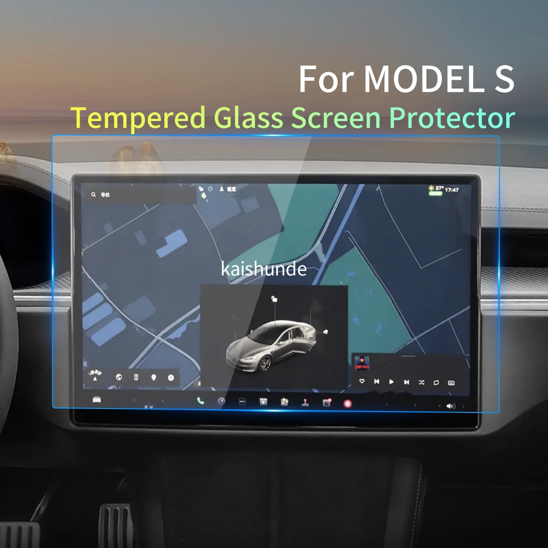 

Автомобильная наклейка для Tesla Model S 2023, защита экрана, автомобильная навигация, автомобильный аксессуар