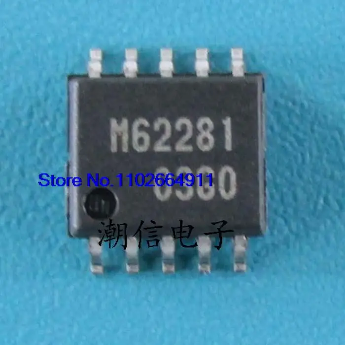 

10 шт./партия M62281 M62281FP SOP-10 Новая и оригинальная фотография