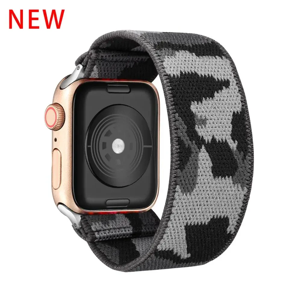 Bohemian Style Elastic Nylon Watch Band Solo Loop
