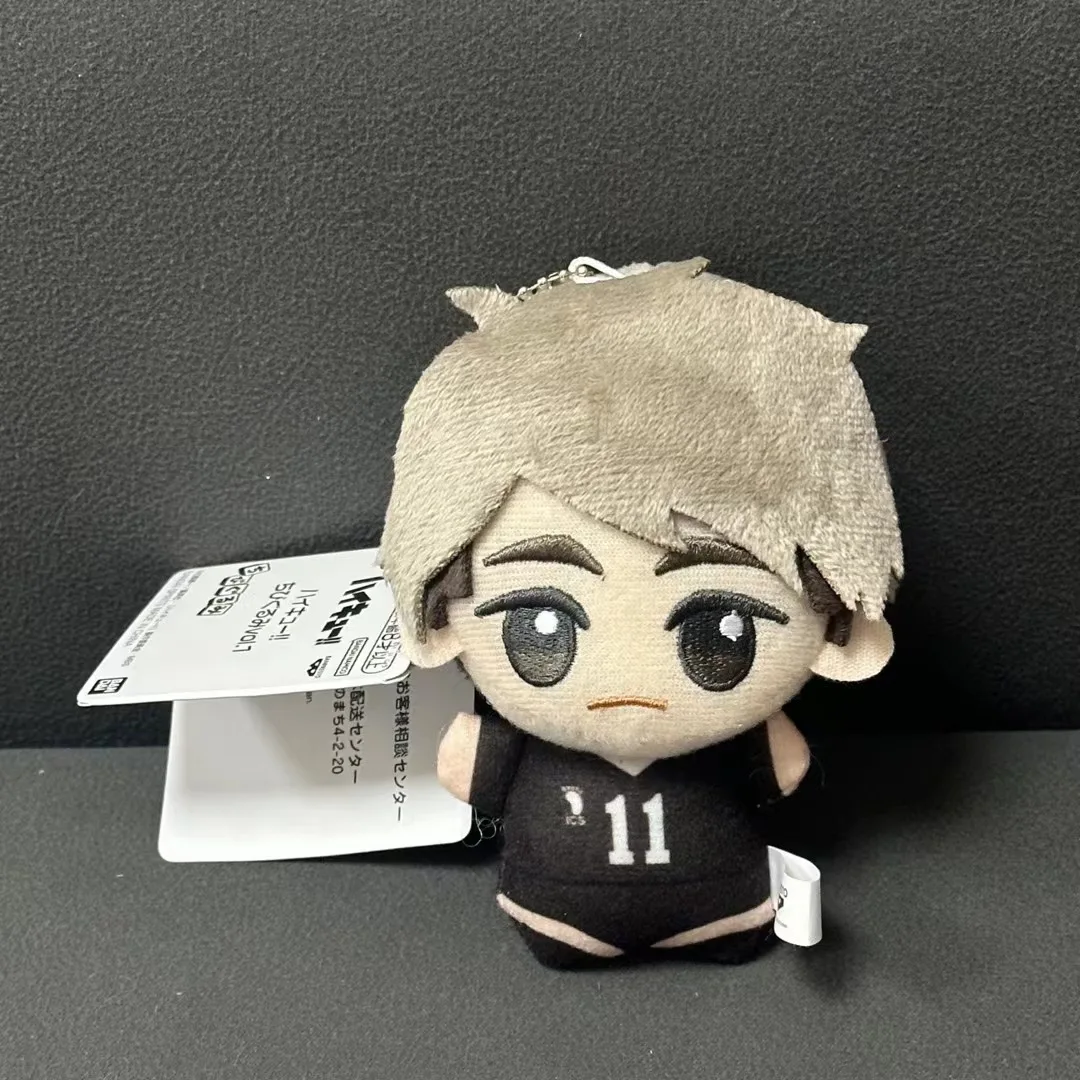 thumbnail image 1 of 10cm Anime Haikyuu Plush Toy Kageyama Tobio Kei Tsukishima Anime Peripheral Mini Volleyball Stuffed Doll Bag Pendant Gifts, 1 of 5