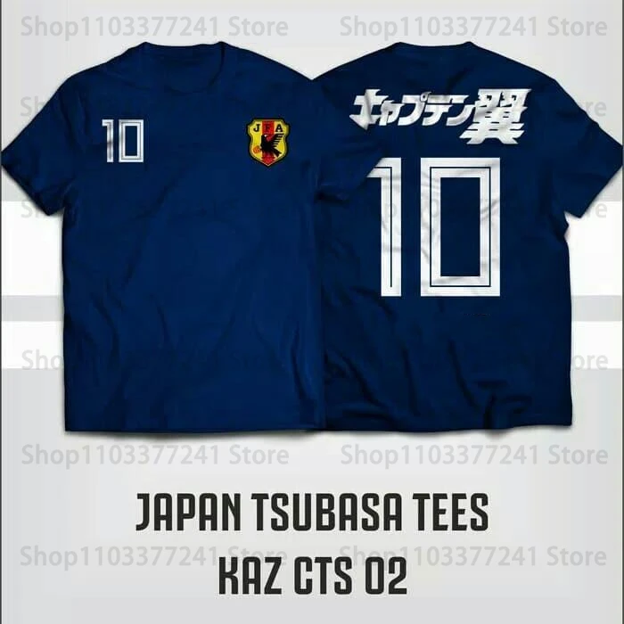 Captain Tsubasa Football Jersey Cosplay T-shirt 3D Ozora Tsubasa