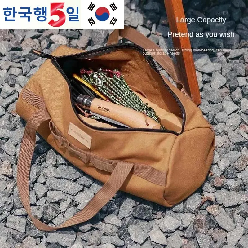 Storage Bag Cylinder Handheld Large Capacity Thickened Camping Tent Peg Bag Sundries Storage Tool