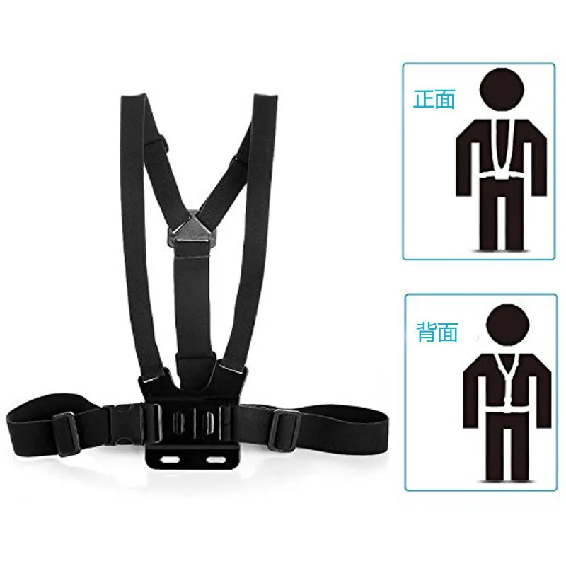 Vue rapprochée du support élastique ajustable maintenant la GoPro sur la poitrine