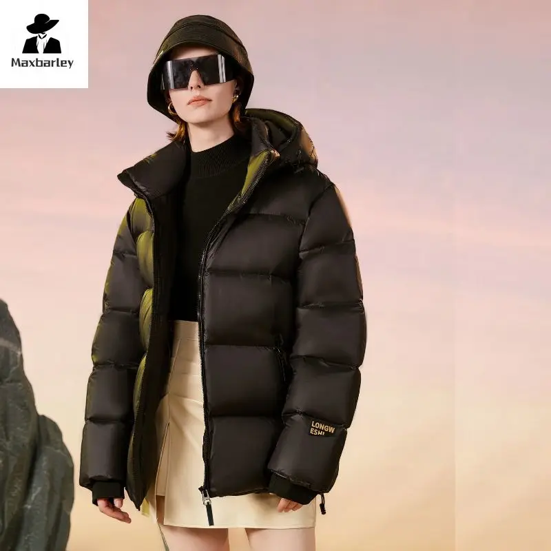 Black Gold Short Down Jacket Men's High-end Glossy Warm 90% White Duck Down Coat Winter New Technology Cold Proof Snow Jacket