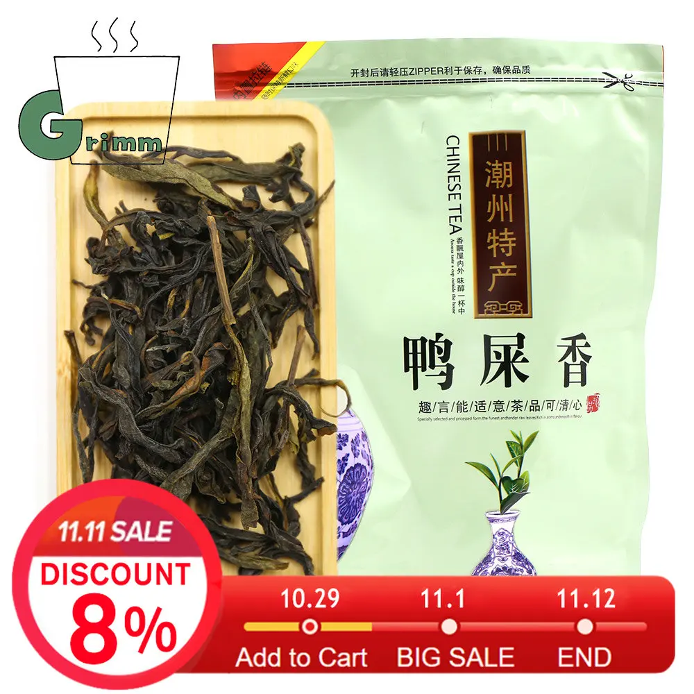 2022 Phoenix Dancong "Duck Feces Incense" Big Black Leaf Chaozhou