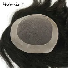 

Hstonir Replacement Systems Mono Lace NPU Indian Remy Hair Toupee Mens Hair Piece Stock Afra Hair H008