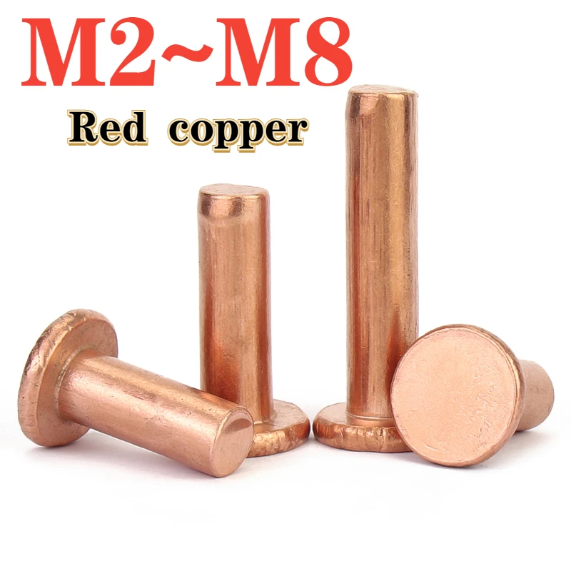 

Заклепки M2 M2.5 M3 M4 M5 M6 M8 из фиолетовой меди с плоской головкой