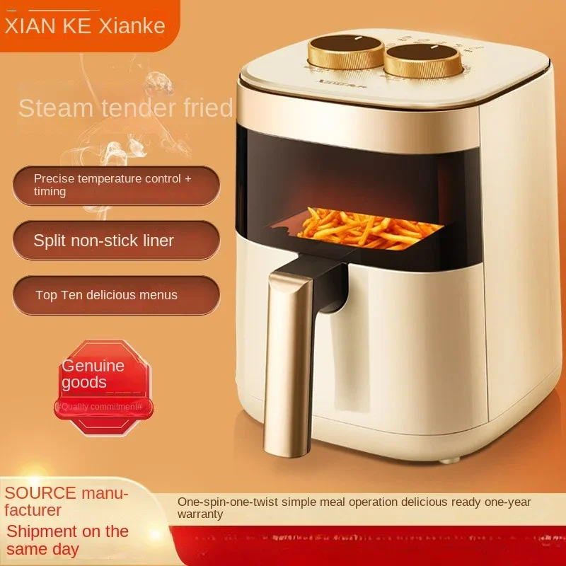 Air fryer household multi-functional intelligent oil-free smokeless large capacity electric fryer 2