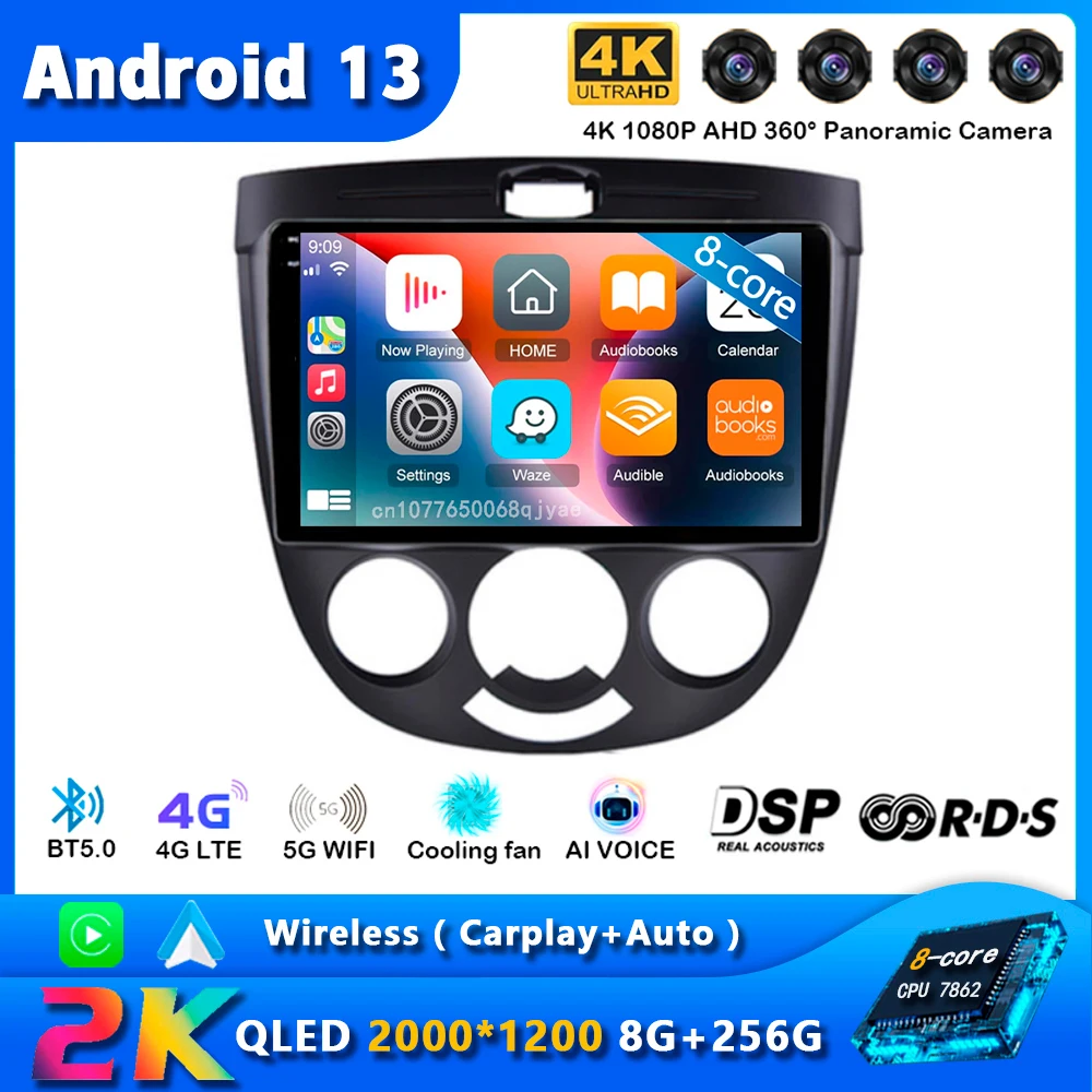 

Android 13 Car Radio For Chevrolet Lacetti J200 BUICK Excelle Hrv Navigation Multimedia Player Stereo WiFi+4G DVD Auto Carplay
