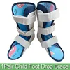 Adjustable 1Pair Children AFO Foot Drop Brace-Ankle Foot Orthosis Support-For Ankle Fracture Sprain Fixer 1