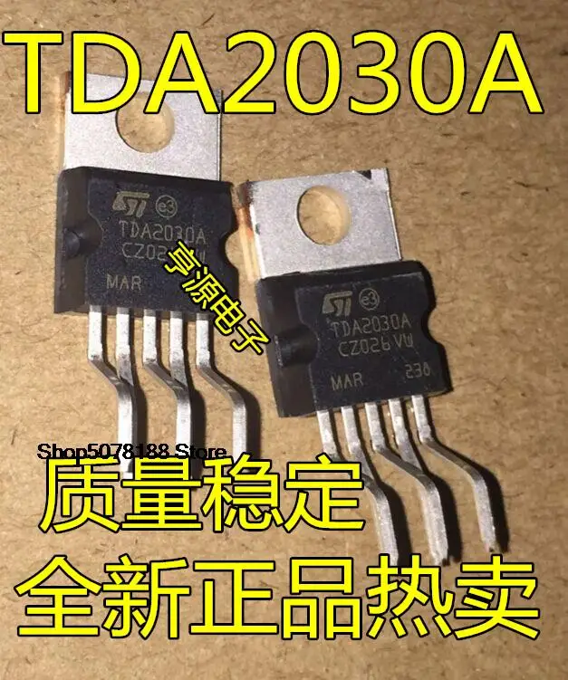 

10pieces TDA2030 TDA2030A IC