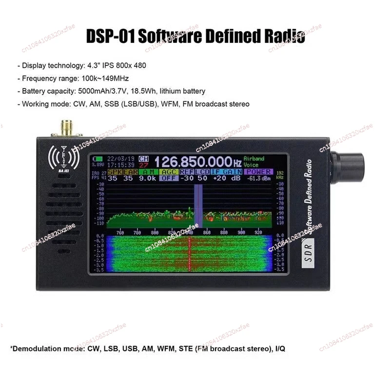 SDR-101 Aluminum Digital Radio Tranceiver SDR DSP Demodulation CW/AM ...