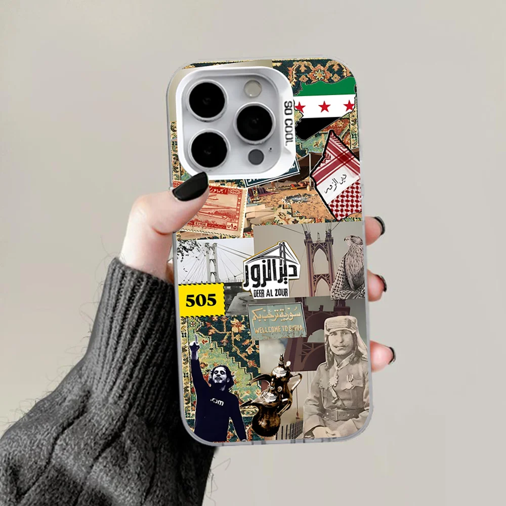 Deir ez-Zor Map Gray Silver Matte Anti-Fall Phone Case