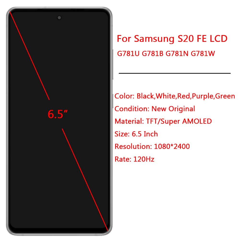 Ｚ  S20 FE LCD ũ ÷,  6.5 ġ, Ｚ S20FE G781B G781U ÷, LCD ġ ũ ǰ