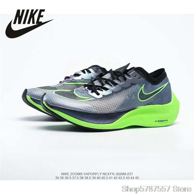 nike vaporfly 39