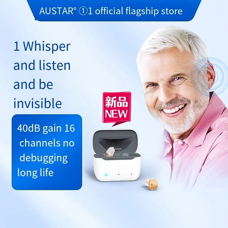 2023 MINI Rechargeable Hearing Aid Digital Hearing Aids Adjustable Tone Sound Amplifier Deaf Elderly Digital Hearing Aid 6