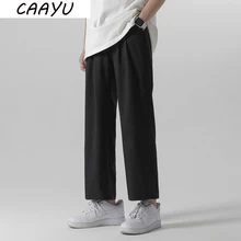 CAAYU Mens Wide Leg Pants 2022 Light Weight Joggers Trousers Japanese Streetwear Hiphop Cold Feeling Comfortable Home Pants Mens