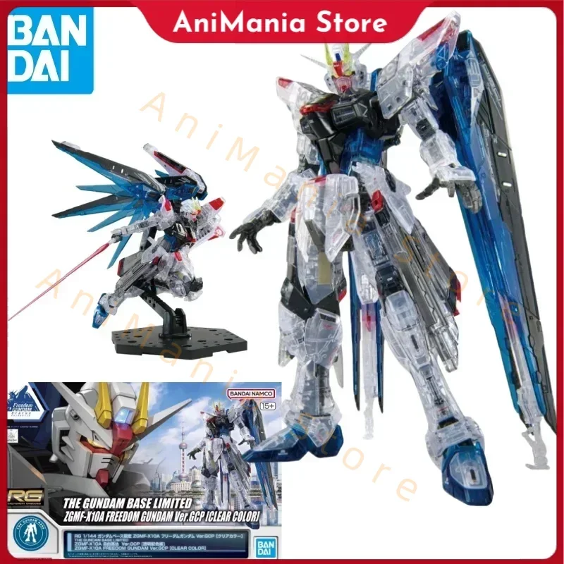 Bandai Original in Stock GUNDAM RG 1/144 Anime Figure