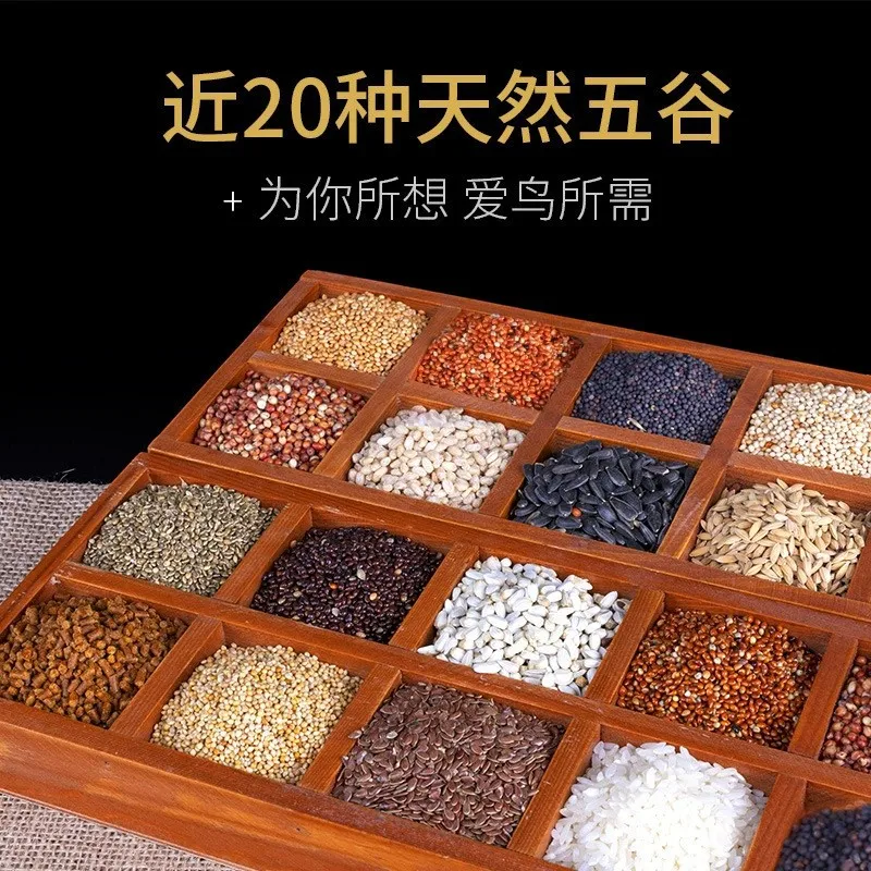 Smart Parrot Food Natural Food for Parrots Good fir Feather Premium Blend of Seeds