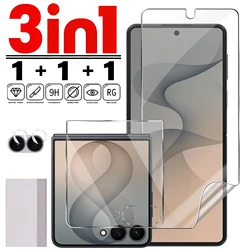 9 - in - 1 Flip8 Tempered Glass & Camera Lens Protection Kit with HD Soft Hydrogel Films - ZFlip 8 (3in1)
