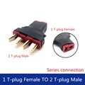 1T Plug F-2T M S