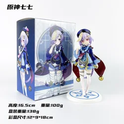 Genshin Impact Character Series Cute Action Figure Desktop Ornament Collection Gift (Seven)
