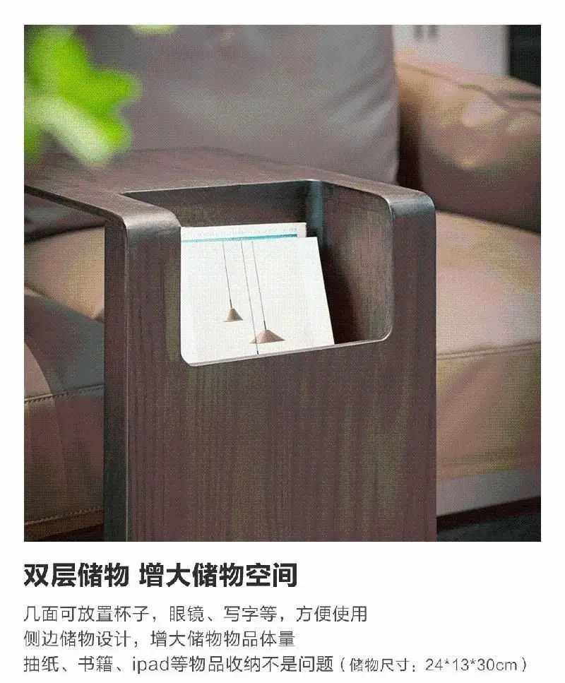 Italian Rubber Wood Side Table Minimalist Storage Small Coffee Table Sofa Simple Small Apartment Creative Corner Table