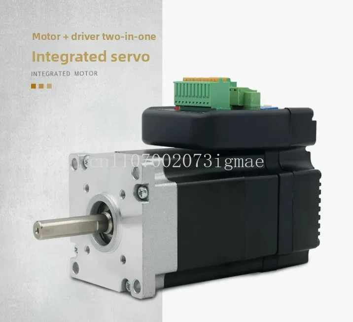 iH SV 57 30 10 36 01 - T - 33 100W 통합형 DC 서보 모터