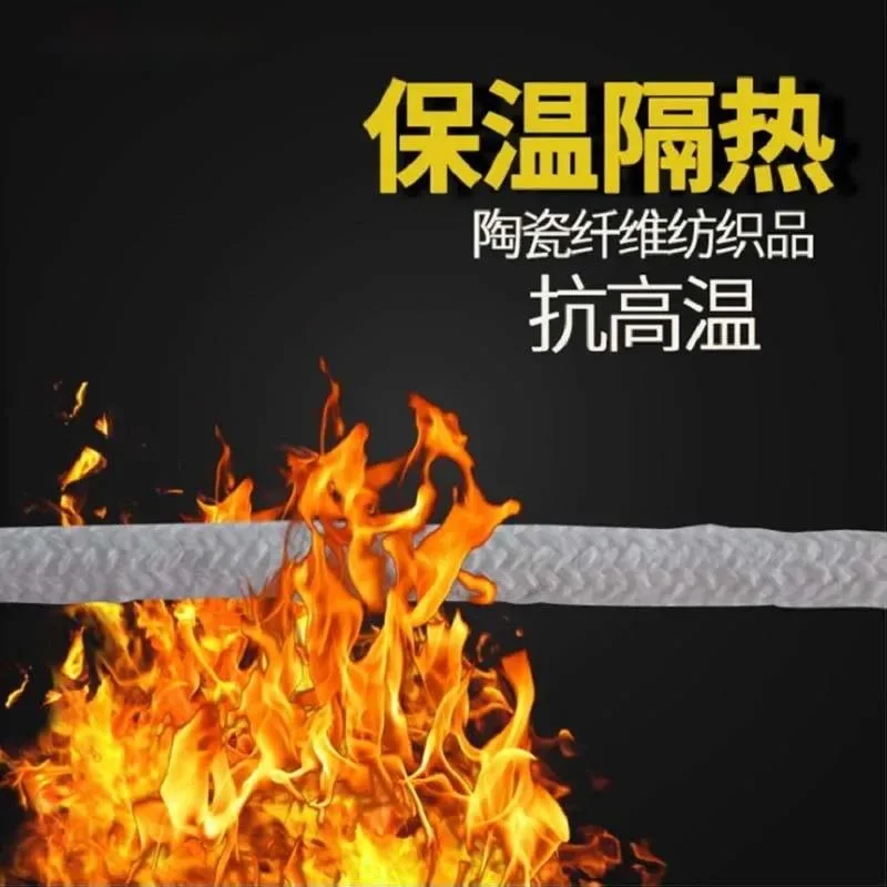 Description Picture 5 of item18x18mm High Temperature Resistant Corrosion Resistant Wear Ceramic Fiber Braided Rope Sealing Strip For Furnace Door