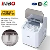 🧊 Mini Ice Maker 1