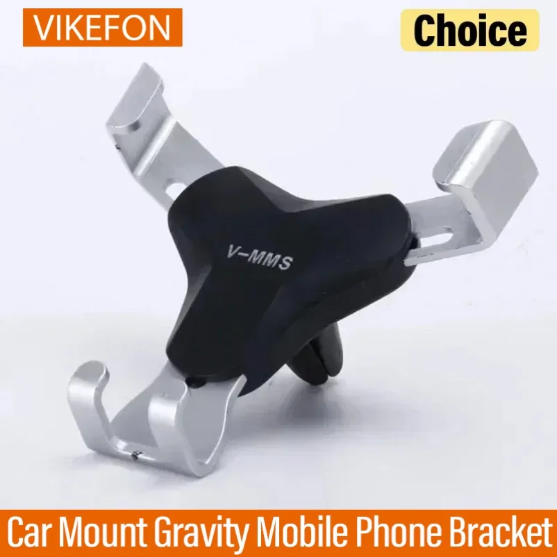 Car Phone Holder Gravity Mobile Bracket