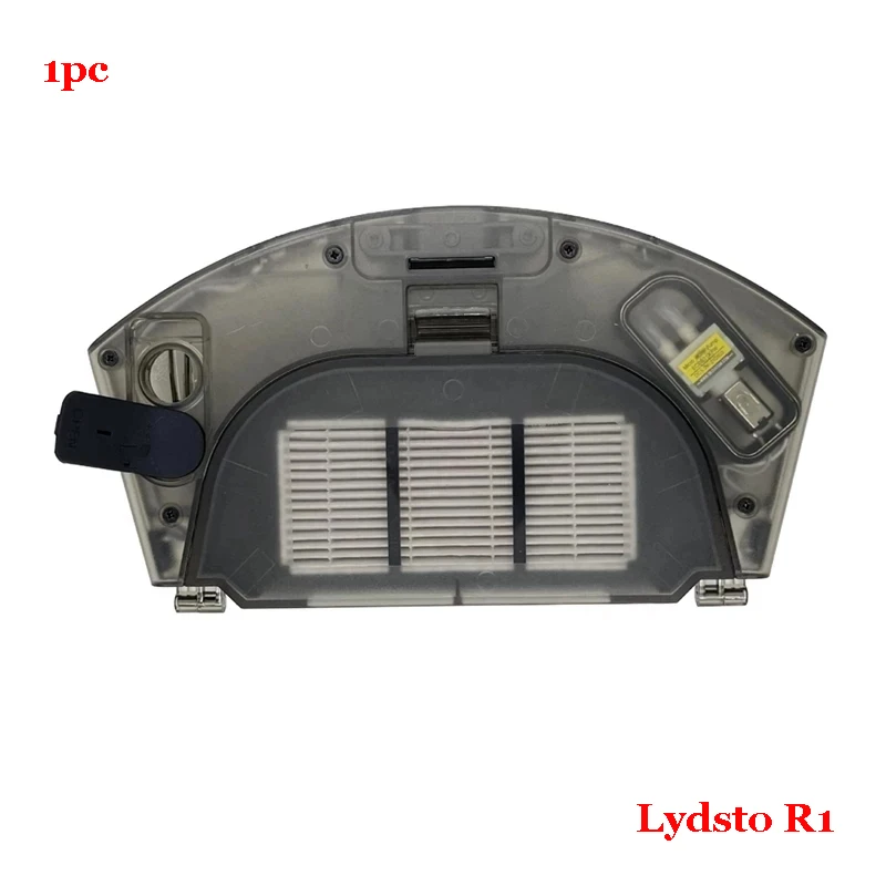 Water Tank Dust Box Accessories | Lydsto R1 Water Tank