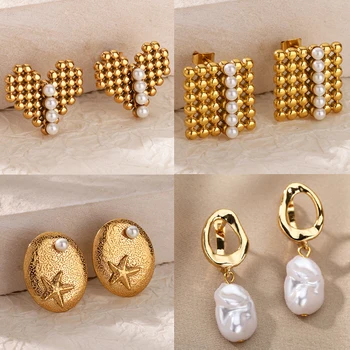 Gold Color Beads Heart Earrings for Women Stainless Steel Geometric Square Earrings Fashion Piercing Wedding Jewelry Christmas