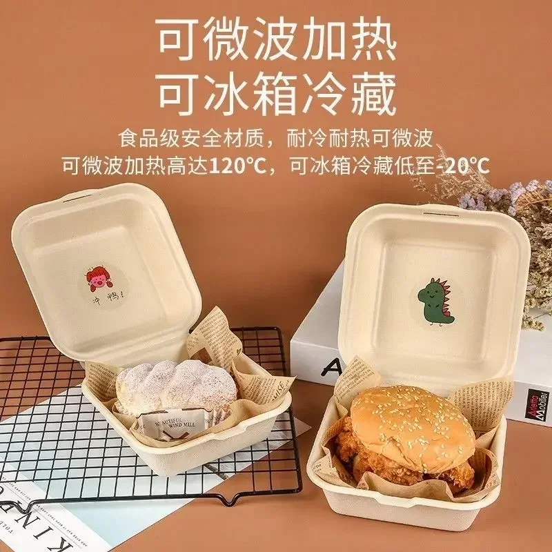 20/50pcs Square Embossed Paper Cake Boxes, 6-Inch Disposable Biodegradable Dessert Cont... - SKU PCB01052 - UGI Packaging