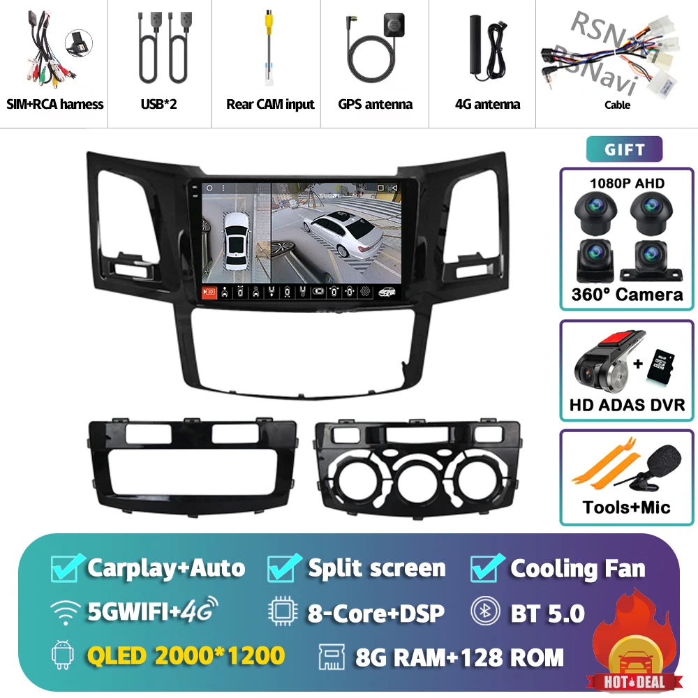 2K 8G-128G 360 DVR