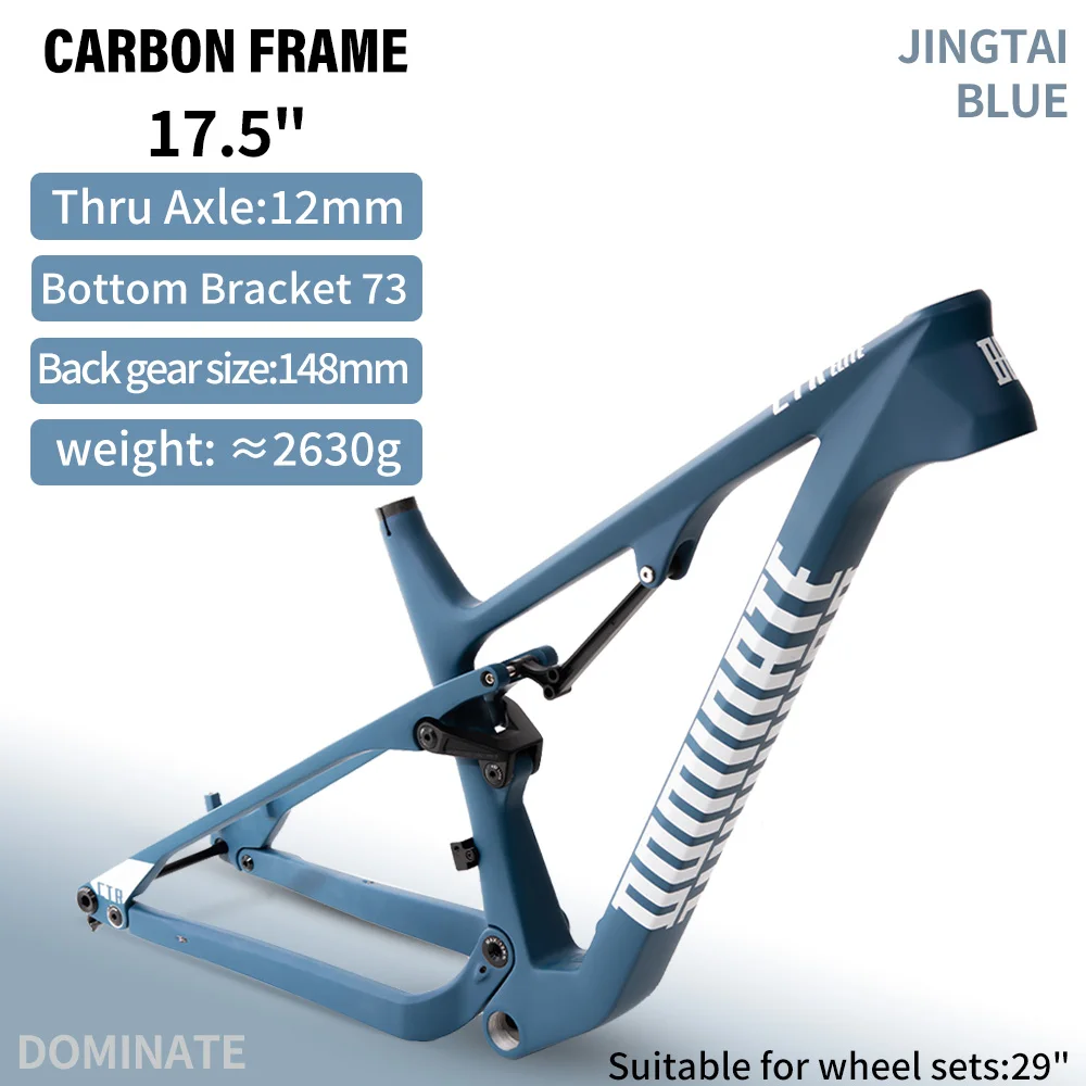 Tech in SDX フレームセット フルサスダウンヒル Amazon | 27.5インチ