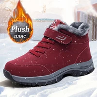Women's Ankle Boots Waterproof Warm Snow Boots Women Non-slip Plush Hiking Shoes Men Winter Shoe Sneaker Comfortable Couple Boot 4