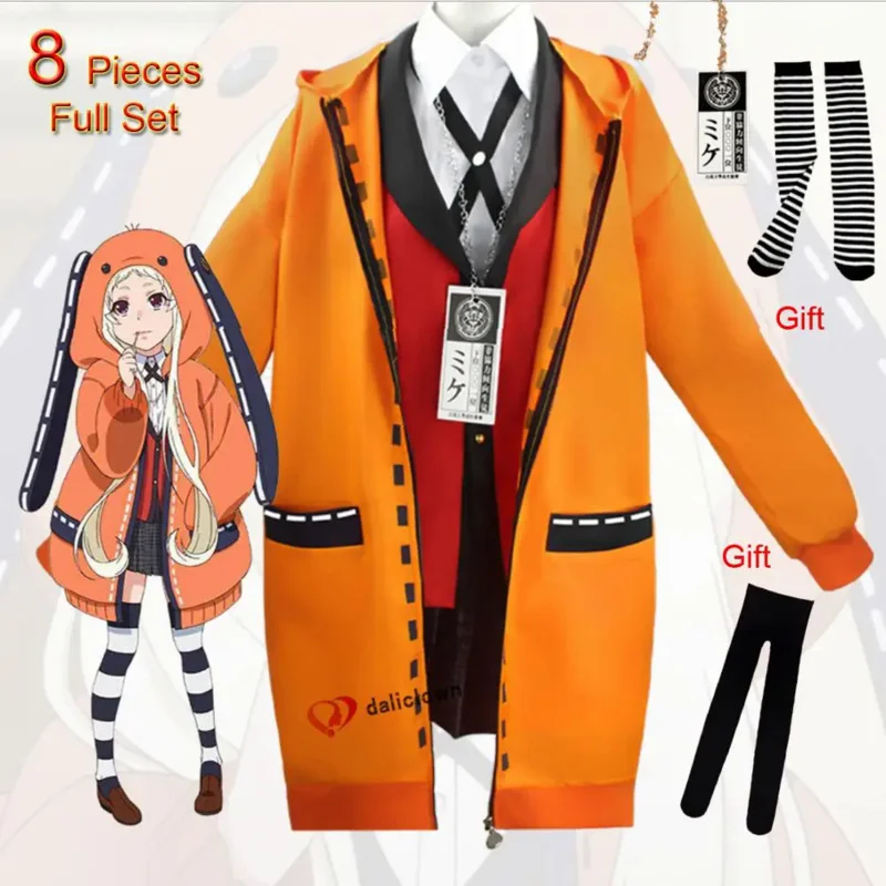 

Anime Kakegurui School Girl JK Uniform Hoodie Rune Runa Yomotsuki Cosplay Costume Kirari Yumeko Jabami Halloween Dress Women