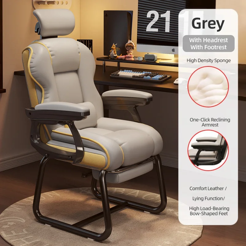 Gaming Recliner Chair Home Office PU Leather High Back Computer Desk Chair With Retractable Footrest Swivel Seat For DormitoryGaming Recliner Chair Home Office PU Leather High Back Computer Desk Chair With Retractable Footrest Swivel Seat For Dormitory 7