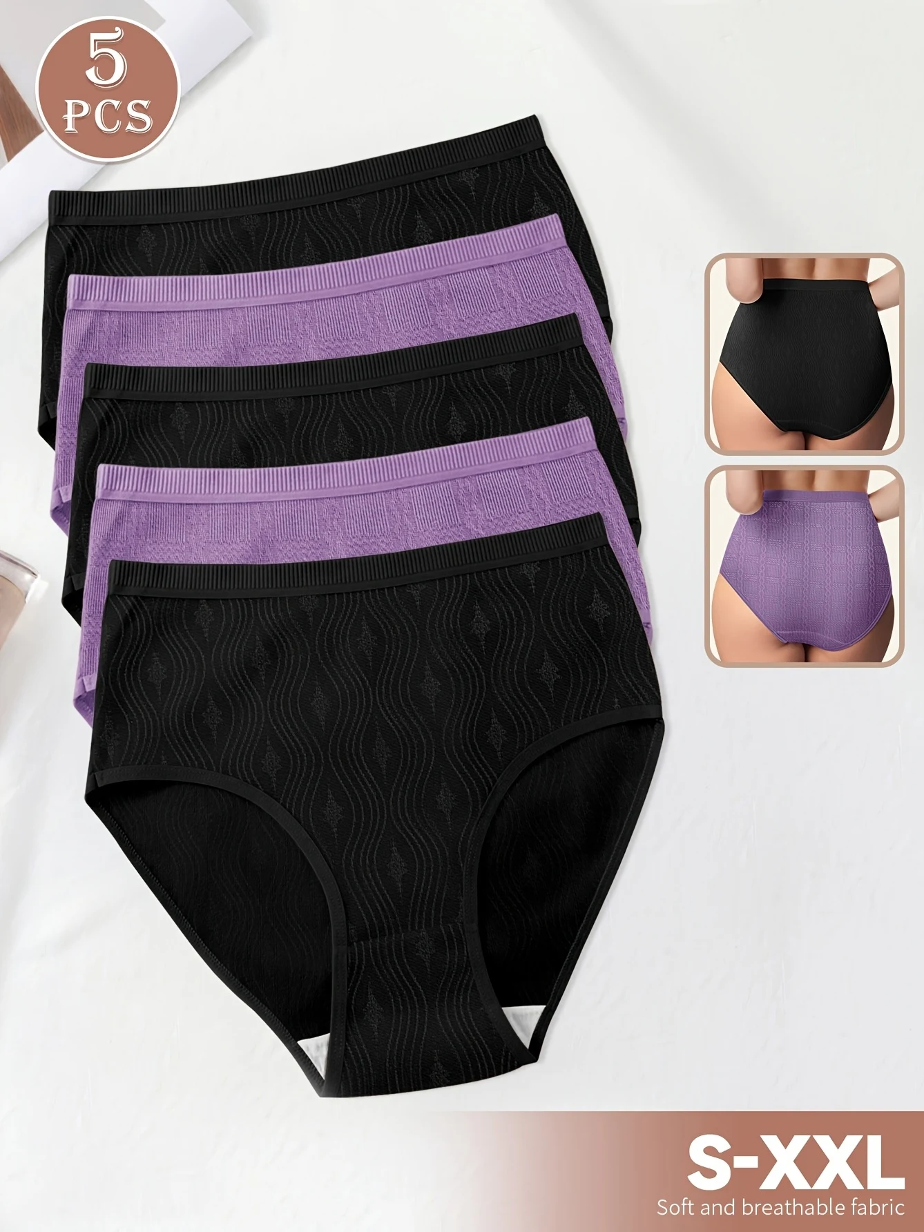 5pcs Women's High-Waisted Breathable Cotton Underwear - Soft Tummy Control Tummy Control Briefs, Seamless Minimalist