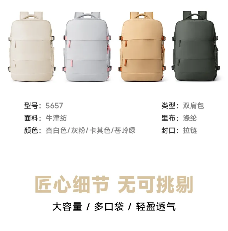 TRUNC88 trunc88 マザーズリュック Multifunctional Wide Open