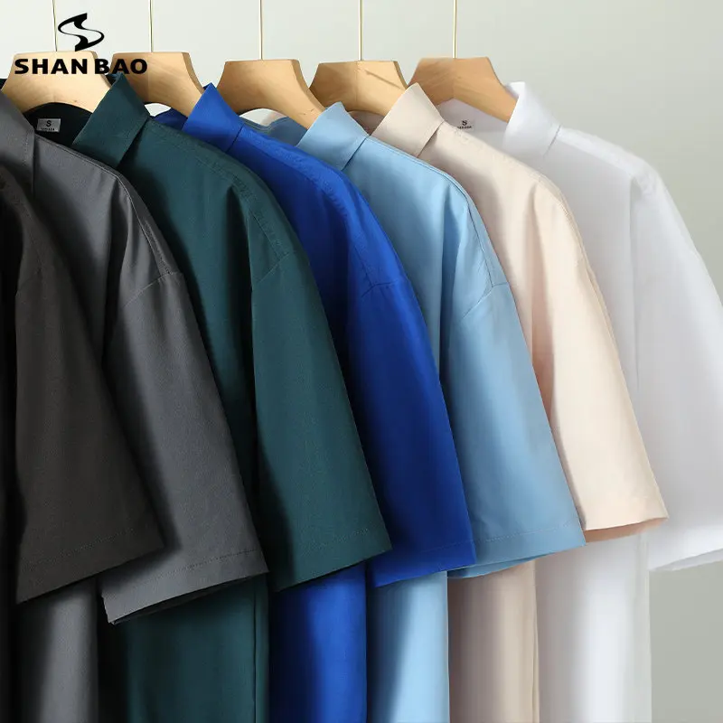 

Brand Men's Casual Shirt 5 Colors Summer Loose Lapel Short Sleeve Top Business Casual Shirt Black Gray White 3XL 4XL