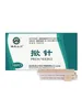 Press needles 100pcs/box  0.20*1.3/1.5mm, 0.22*1.3/1.5mm, 0.24*1.6/1.7mm, 0.25*1.3/2.0/2.5mm, 0.26*1.8mm Optional 1