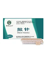 Press needles 100pcs/box  0.20*1.3/1.5mm, 0.22*1.3/1.5mm, 0.24*1.6/1.7mm, 0.25*1.3/2.0/2.5mm, 0.26*1.8mm Optional 1