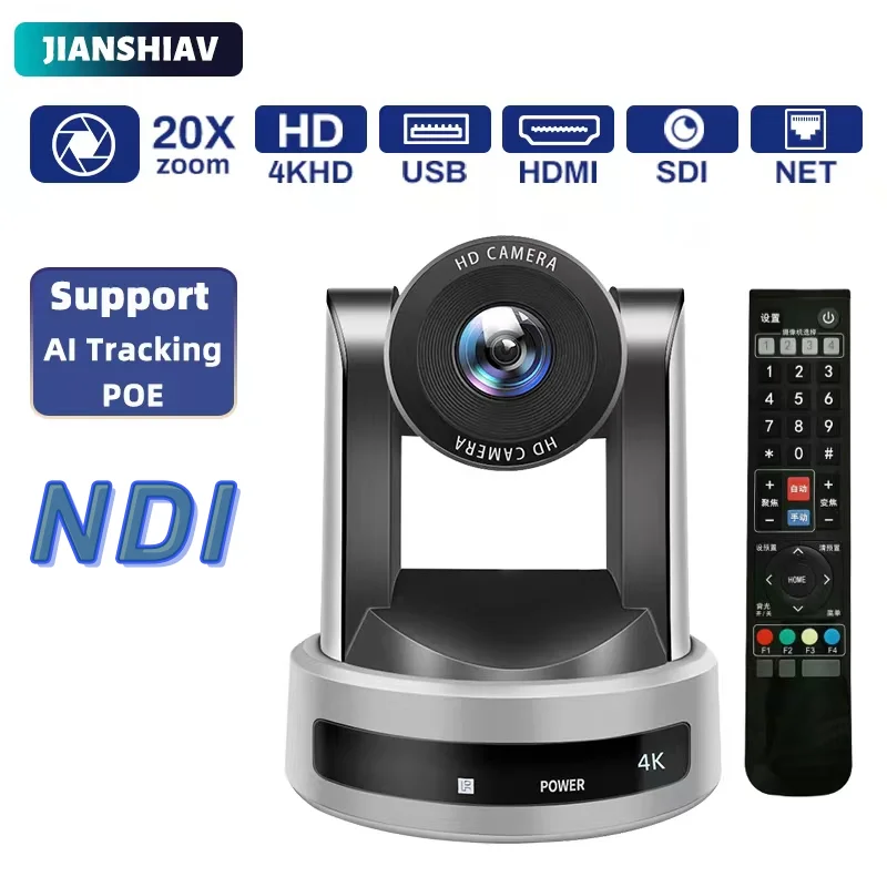 JIANSHIAV 교회 회의용 회의 카메라, 4K SDI PTZ 카메라, HDMI IP 라이브 스트리밍 카메라, 지지대 POE NDI, 10X, 12X, 20X 줌