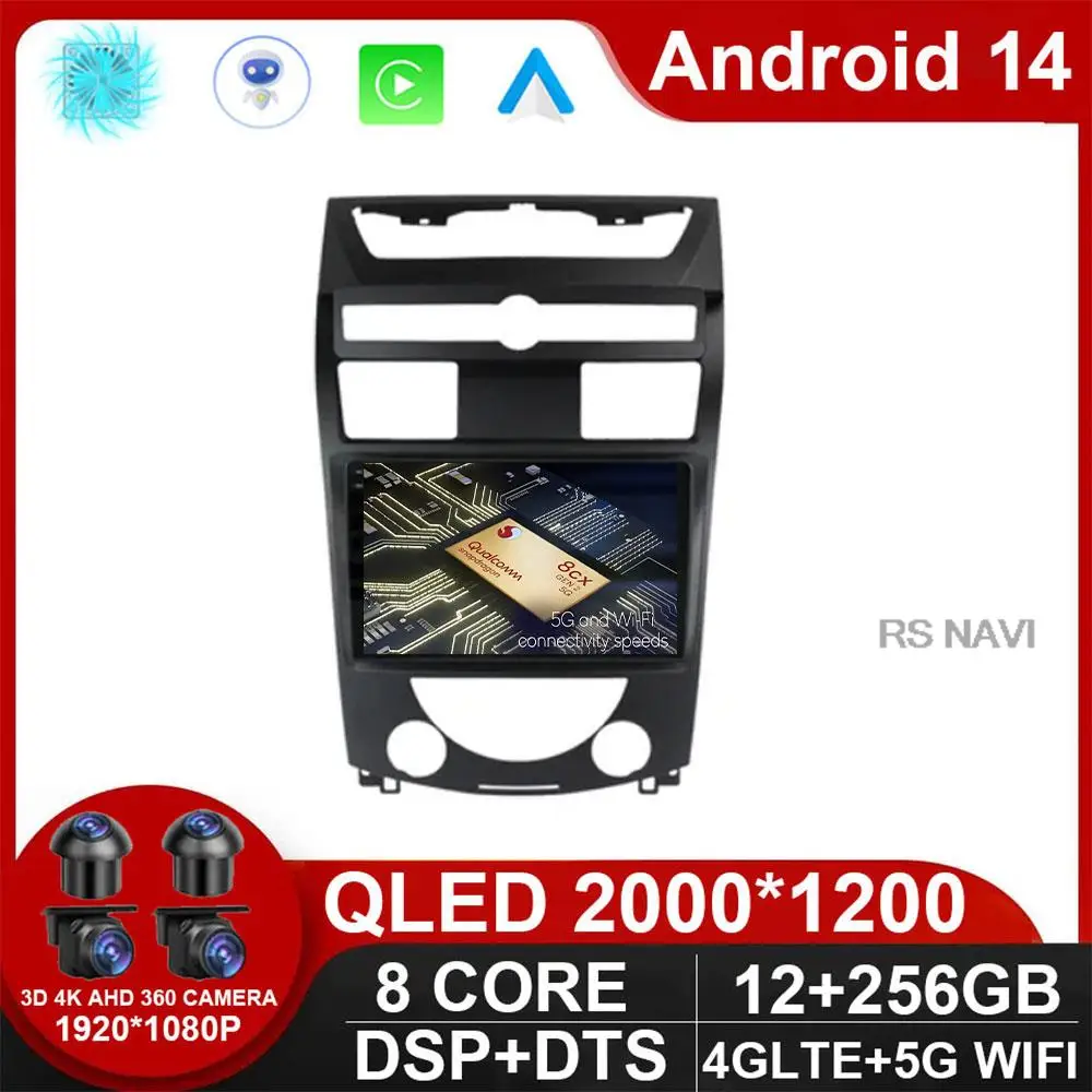 

Android 14 Carplay Auto WlFl + 4G для SsangYong Rexton Y250 II 2 2006 - 2012 Автомобильная Мультимедийная система навигации
