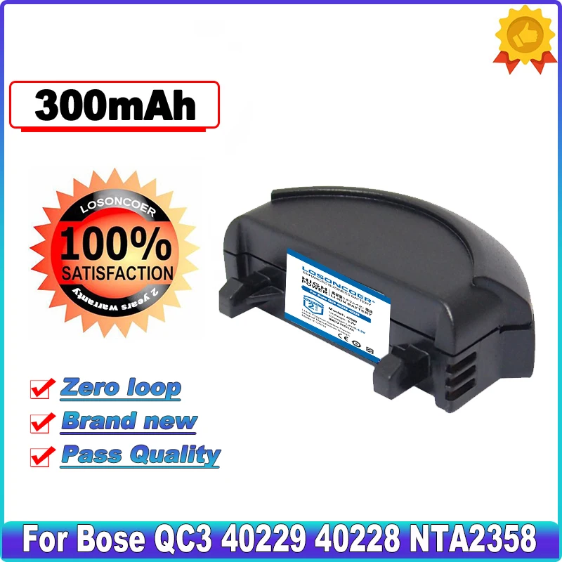 

LOSONCOER 300mAh 40228 40229 NTA2358 Battery for Bose QuietComfort 3 Earphone QC3 Batteries High Capacity Battery