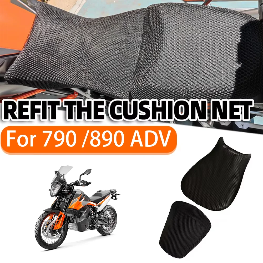 Motorcycle Seat Covers For KTM 790 Adventure 890 S ADV 790ADV-Accessories Mesh Seat Cover Heat Insulation Seat Cushion Cover Protector
